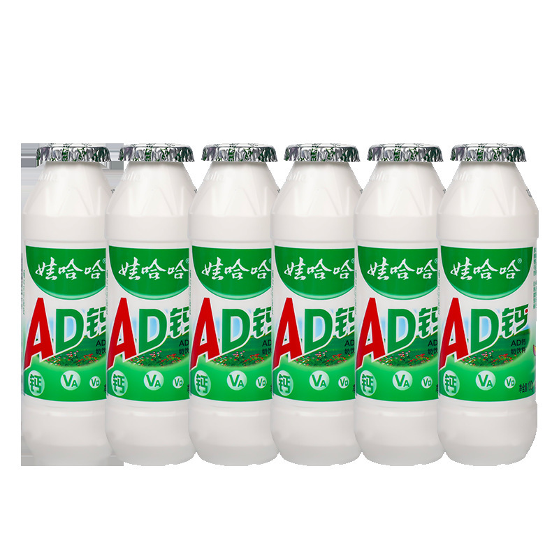 笑 こどもヨーグルト乳飲料 100g×6本|undefined