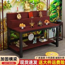 ����ʽ������̨���÷�����ľ�㰸�F�����s��̨�^��ؔ�ҹ���T&