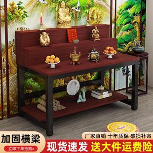 ����ʽ������̨���÷�����ľ�㰸�F�����s��̨�^��ؔ�ҹ���T&