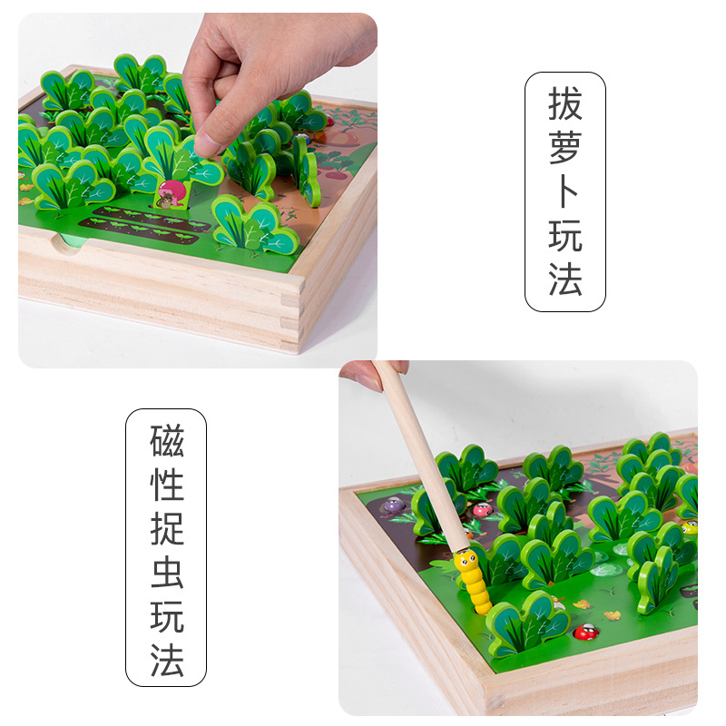 Bebé rábano tirando juguetes Montessori Educación Temprana 1-2-3 años de edad niños inteligencia-beneficiando la memoria multifuncional montaje bloques de construcción 4