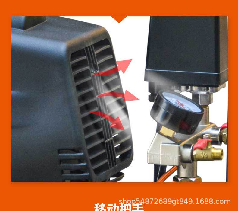 Direct-Connected Air Compressor 50L Jihu 2000W Small Air Pump 15L Woodworking Spray Paint Household Air Pump