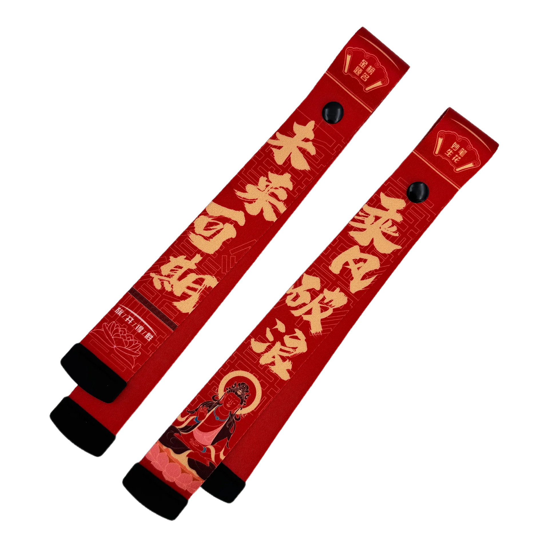 바람과 파도를 타고 미래를 기대해보세요 [빨간색]