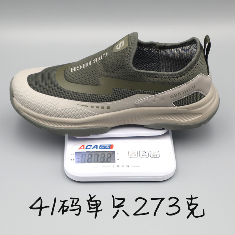 メンズシューズ 2025 新しいスタイル軽量通気性快適なメンズソフトソール滑り止め防水アウトドアウォーキングカジュアルシューズ|undefined
