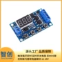触发循环延时定时电路