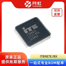 IT8987E/BX �߶ȼ���Ƕ��ʽ������ ITE/���� ��װLQFP-128