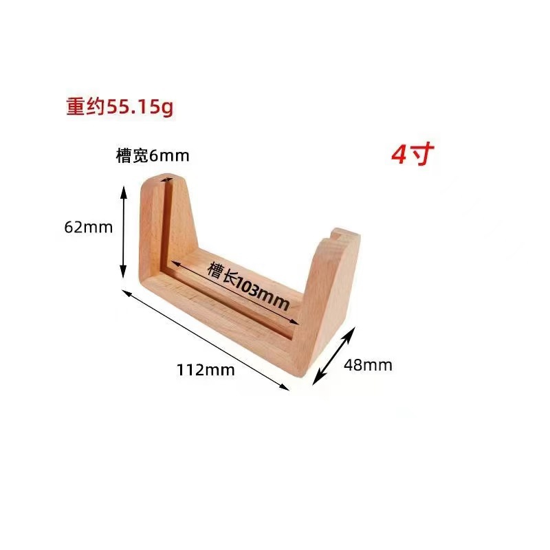 Madera sólida de nuez negra marco de foto en forma de U plataforma de exhibición acrílica base de calendario tarjeta de conferencia base de soporte de madera