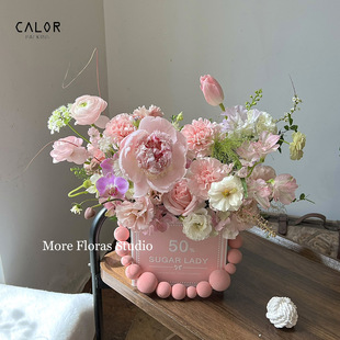 Kaola half sugar Women's flower portable box Mother's Day 520 flower packaging folding flower box portable floral material