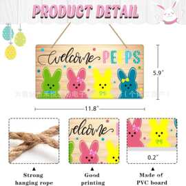 跨境热销木制复活节系列门牌兔子彩蛋花环门廊装饰兔子欢迎门牌