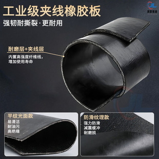������ж��ƊA�����z�|10mm��Ӿ������p���|�ӵVɽ������ȼ��