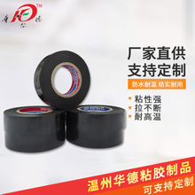 늹���ɫ�^���z�� ���ܱ��ظ�ճ��ˮ��·�z�� ���L���ܷ�ܵ��z��