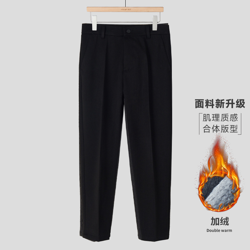 Pantalones largos engrosados de terciopelo para hombres, pantalones de traje de nueve puntos cálidos de otoño e invierno para hombres, pantalones de lana casuales de negocios para hombres