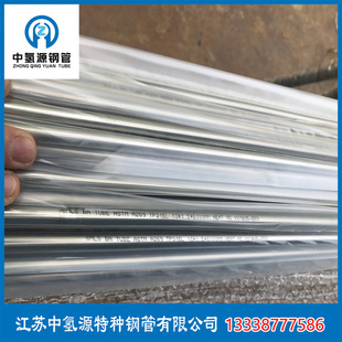 �������Ni201懰�N4懽zN02201呼�懎�懰�懹�Ҏ���Rȫ�l����
