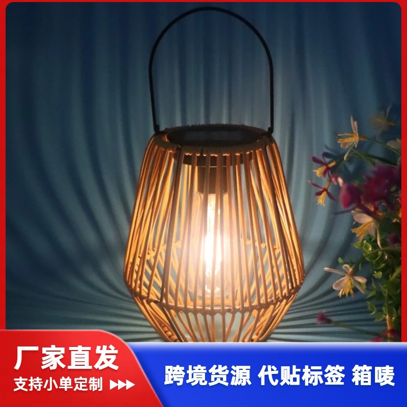 Nuevo comercio exterior transfronterizo solar tejido de ratán camping al aire libre casa patio jardín pabellón restaurante lámpara de patio led