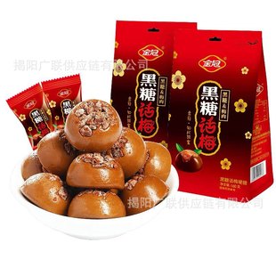 ���l ��ں�������÷��A��Ӳ�ǽY���cϲ�ǹ���؛���e��ʳ160g