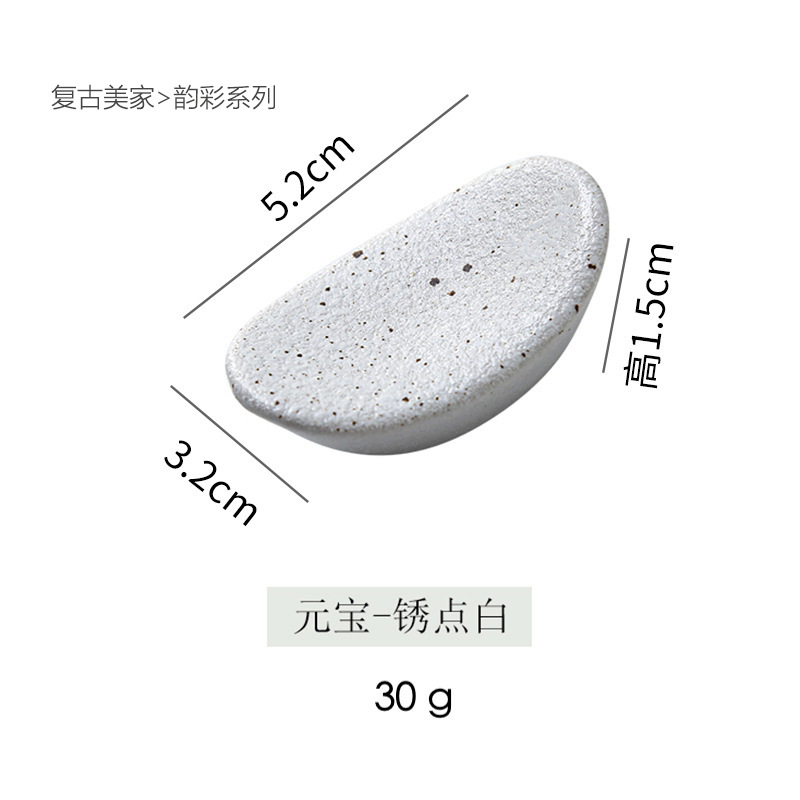 젓가락 받침 - 위안바오 녹 도트 화이트