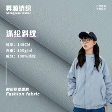 һ_h 210tбy] ˮoܛq