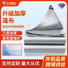 ���Ʒ�ˮ���yɫ�����ĥ؛܇���겼���⿹�ϻ�������������w