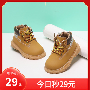 Ůͯ�W��Ь���ﶬ�����Sѥ��ͯӢ���LƤѥ�냺ͯЬ�ӽq�����R��ѥ