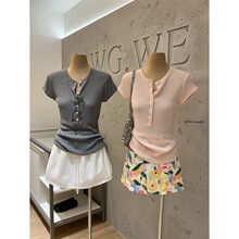 WGWE9684�ճ���Լ��ɫ�뿪����֯���ٴ����ݶ�������