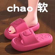 ��ͨС����Ь�H��Ůʿ�п��¿��҃ȾӼ�EVA����⴩����Ь���l