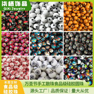 �f�}��15mmˮ�Dӡ���z�A��냺�Ʒ������diy���z��S�ҬF؛