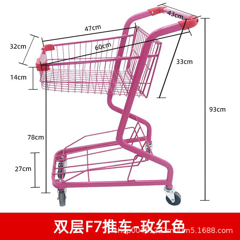Carrito de compras de supermercado nuevo multifuncional carrito de compras carrito de compras doméstico propiedad carrito de compras almacén de carritos de manejo de camiones
