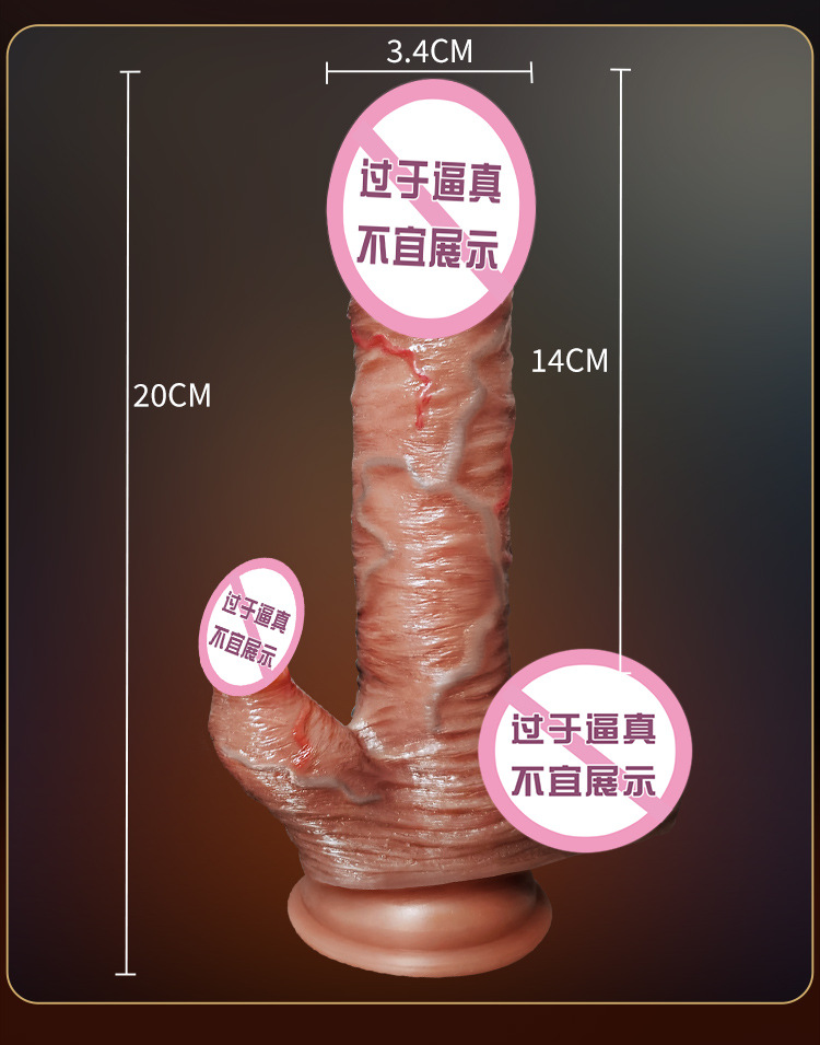 Wearable Silicone Penis Underwear with Vibration for Adult Couples — detail image 24