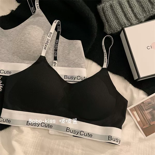 Black single piece