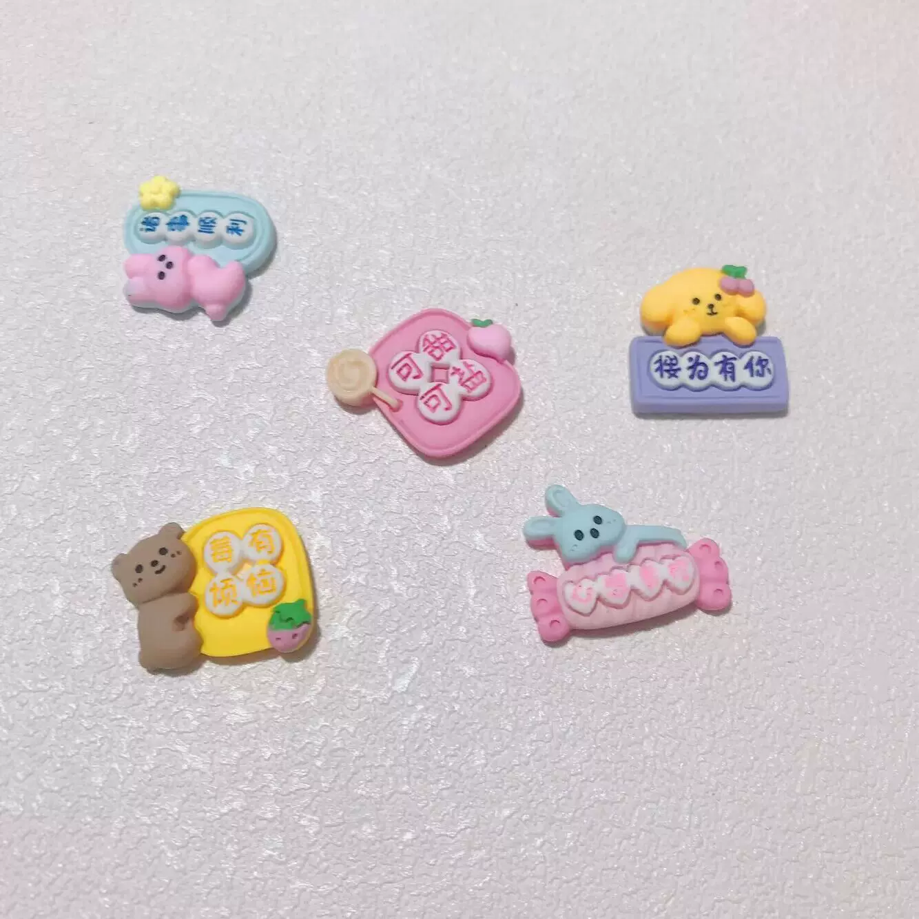 可爱字牌小熊兔子小狗创意树脂配件奶油胶手机壳diy饰品手工材料