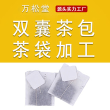�V��Դ�^�S��OEM���ӹ������������p���p���^�V������N�ƶ���