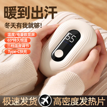 �羳��ů�֌���늿�@USB����ʽů������yʽ�L�m���ጚ�ů��