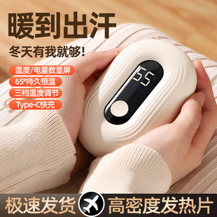 �羳��ů�֌���늿�@USB����ʽů������yʽ�L�m���ጚ�ů��