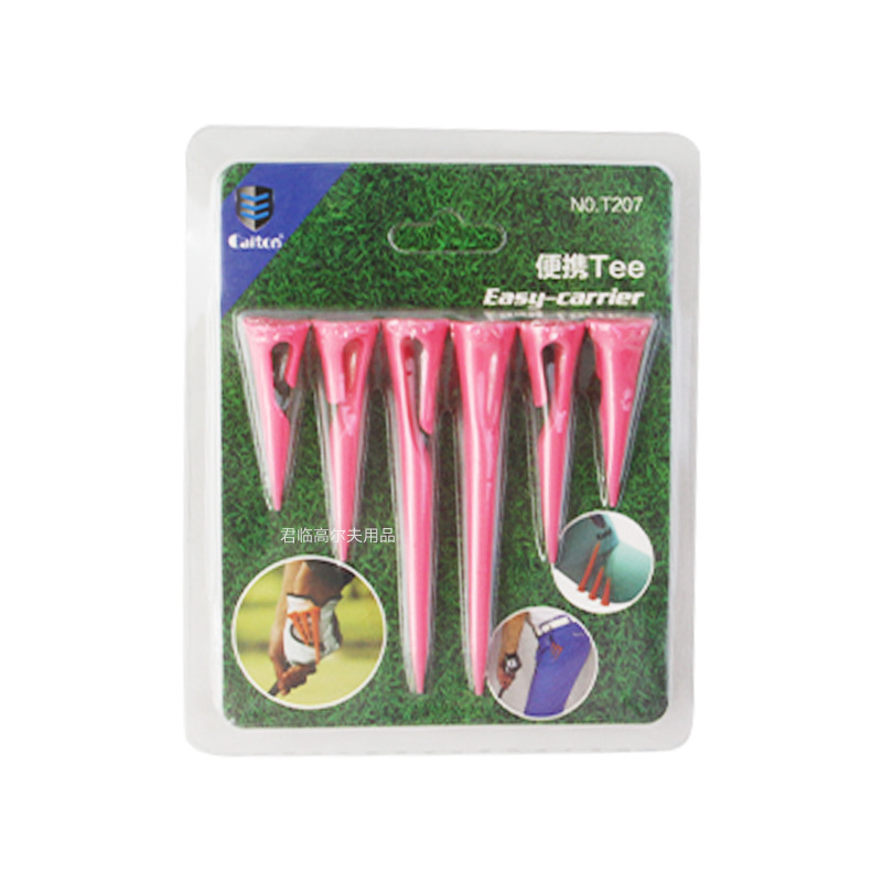 �߶����Я����TEE�߶��������򶤱�Я����TEE42.5mm55mm84mm5ɫ