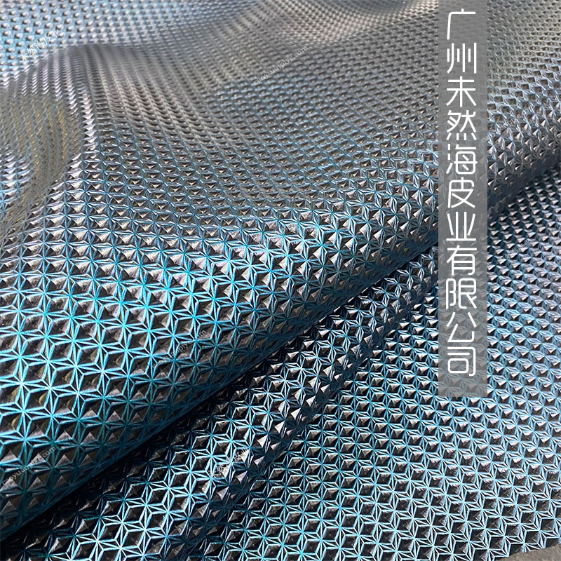 头层牛皮荧光幻彩立体凹版擦色时尚靴箱包家具用真皮新版