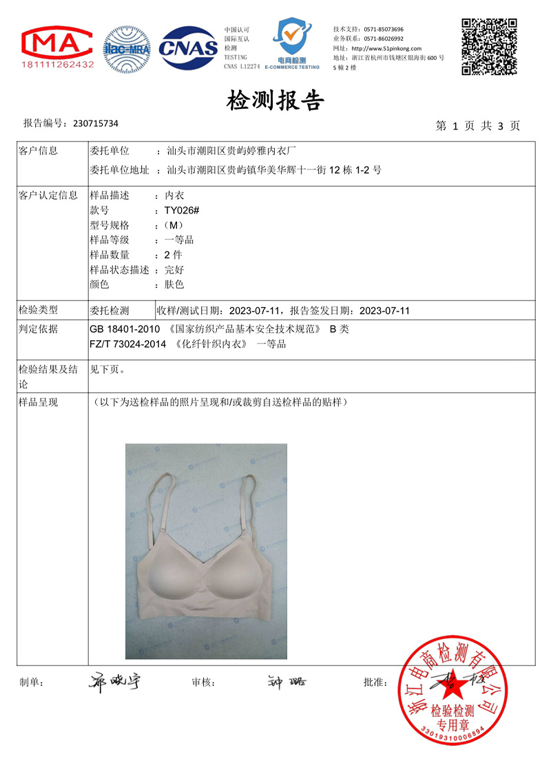 O1CN019CELui1rXd475yYjj_!!2208072005641-0-cib.jpg?__r__=1689213923020