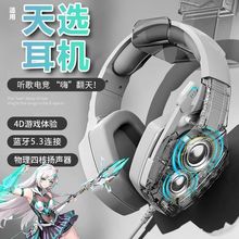 mx6pro^ʽC{oXPӛΑ늸֙CL