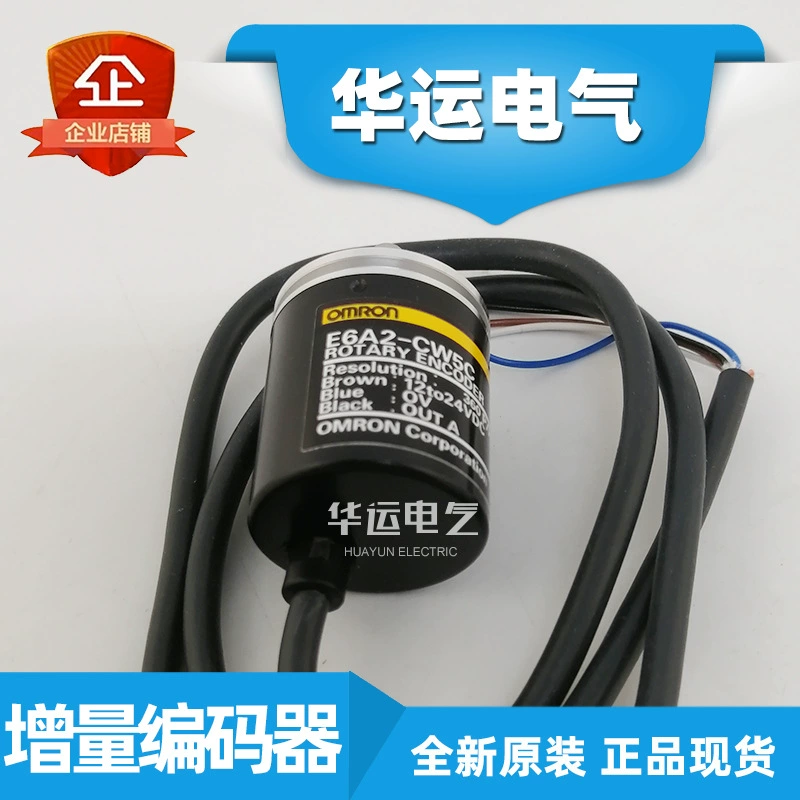 Оригинальный подлинный E6A2-CW5C 360P/R 0.5M Omron OMRON инкрементальный энкодер новый