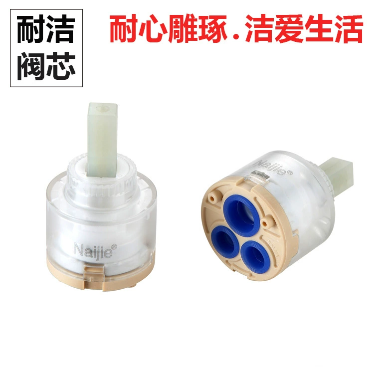 Производитель продает сердечник клапана для ванной комнаты и кухни с горячей и холодной водой, 40 мм, прозрачный керамический сердечник клапана с одним уплотнением