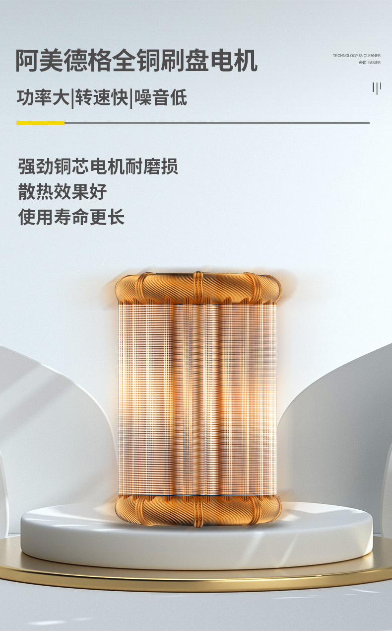 荣事达D3手推式洗地机 (9).jpg