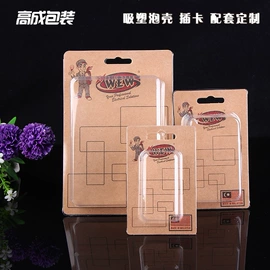 塑料盒;纸盒;其他礼品包装