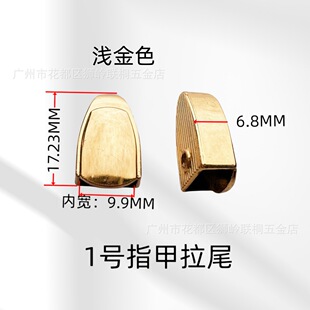 �ȏ�10MM�̽�ָ����β�͹�ɫ���β�ƶ�ɫ�\�Ͻ�β�AŮ���A�ڬF؛