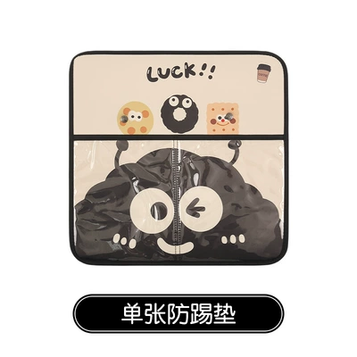 Car Seat Back Anti-Kick Pad Storage Bag Kidsren's Anti-Kick Pad Cartoon Cute Briquettes Car Rear Anti-Kick Anti-Fouling Pad (Chair back anti-kick pad) - short-style-a-piece-of-anti-kick-pad-for-briquettes