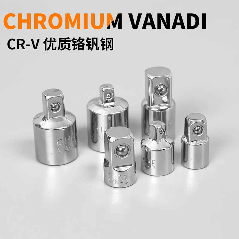 CRV sleeve converts head thorn wrench rotor rotation 1/2 large flying 3/8, 1/4 small fly to each other