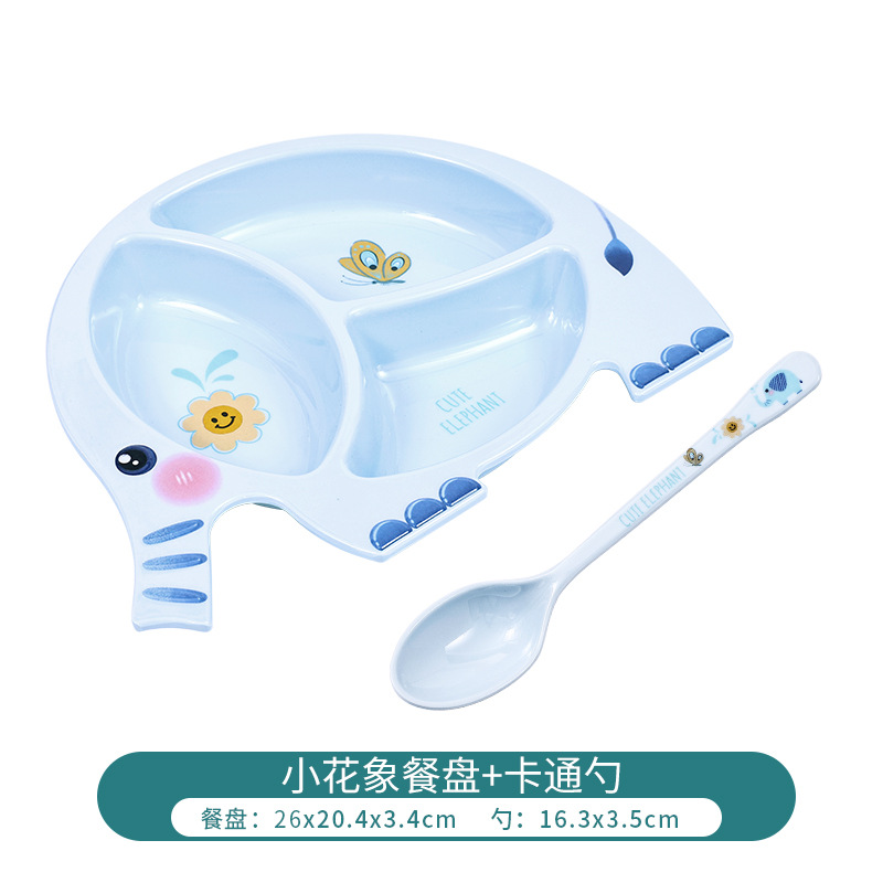 아기 코끼리 접시 + 숟가락