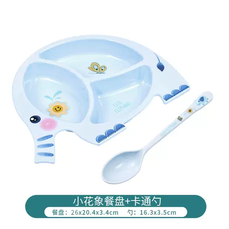 Small elephant plate spoon