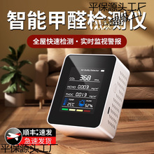 ˹˾׼ȩzyxI߾ȼ÷҃ȿ՚zyx