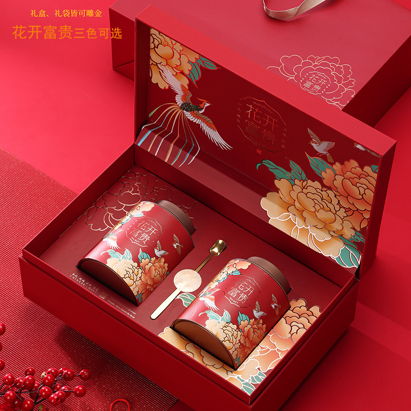 新款茶叶罐包装盒空礼盒肉桂英红九号半斤装白茶红茶空礼盒批发