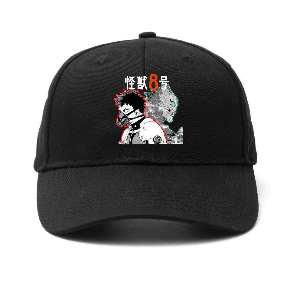 Регулируемая шляпа Amazon монстр № 8 двухмерная спортивная шляпа бейсболка козырек кепка