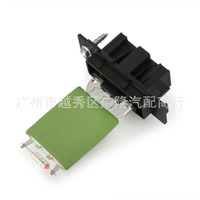 Citroën – Soyutma sisteminin digər hissələri Resistor for Peugeot
