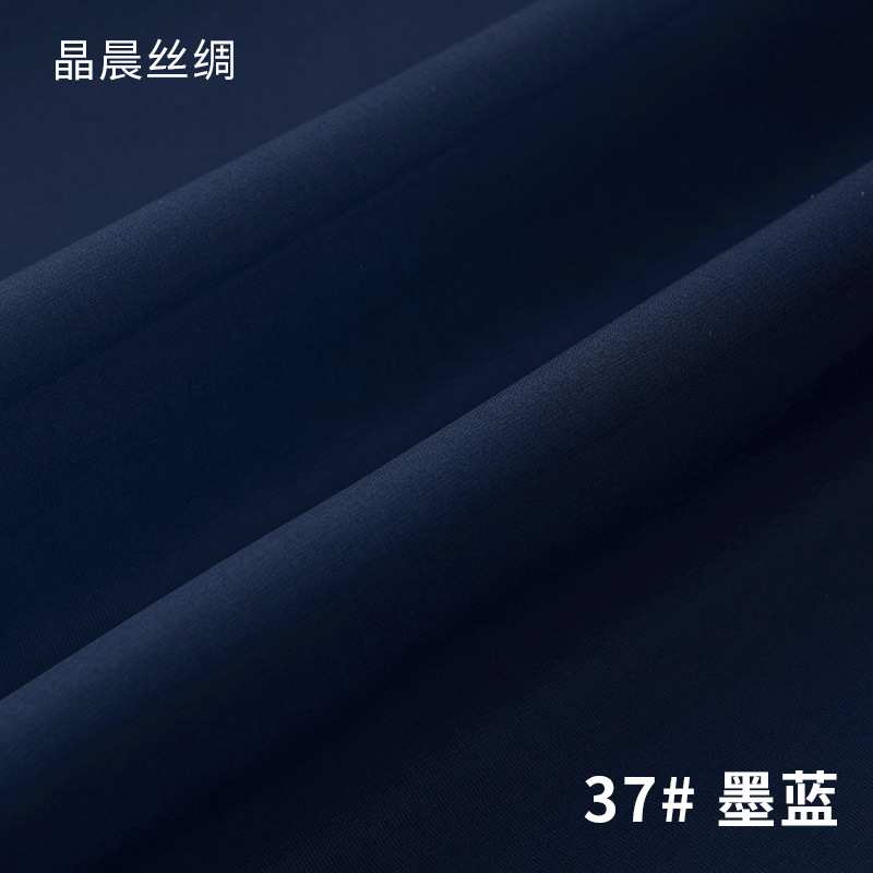 37# ink blue